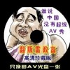 156ڿֱƵ